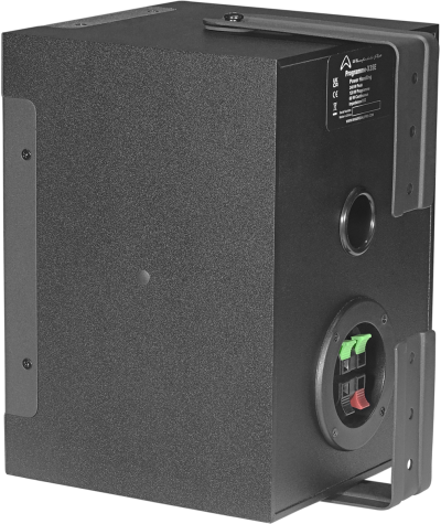 Wharfedale Pro PROGRAMME-X35ET