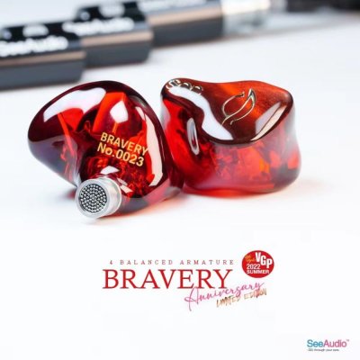See Audio Bravery Limited หูฟัง IEMs 4 ไดรเวอร์ รุ่นพิเศษ