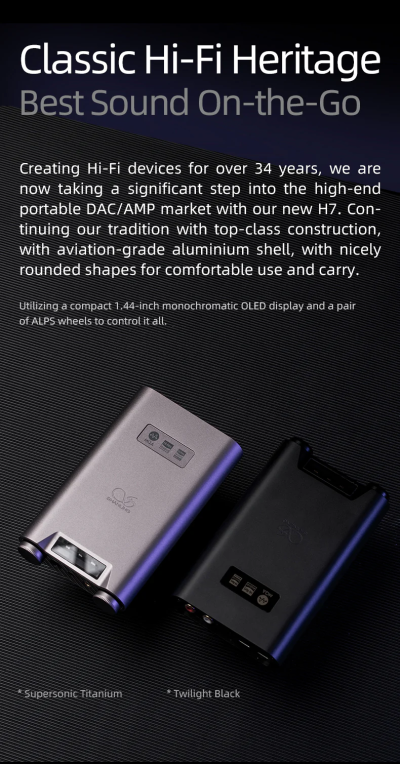 Shanling H7 DAC/AMP ตัวถอดรหัสและขยายสัญยาณเสียง รองรับ MQA