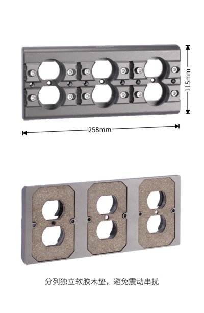 Audio Bastion ATLAS POWER SOCKET อุปกรณ์รับหัวปลั๊กไฟ  Socket (aluminum alloy) | Wall Plug Panel Fixed Line Clip