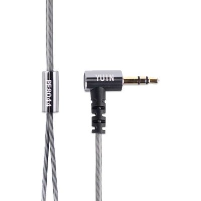 Yuin PKE หูฟังเอียบัดระดับเรือธง เสียงดี