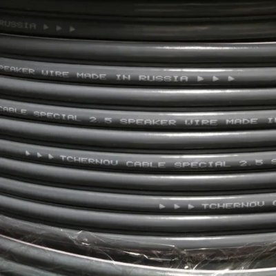 TCHERNOV CABLE SPECIAL 2.5 SPEAKER WIRE (1.0 M.)