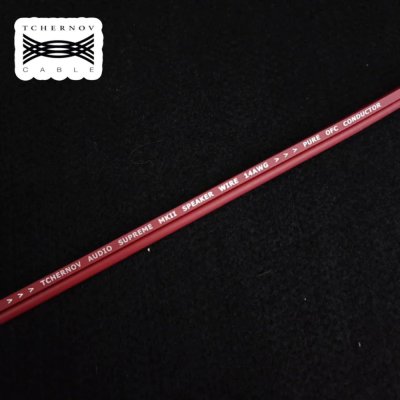 TCHERNOV SUPREME MKII สายลำโพง  SPEAKER WIRE