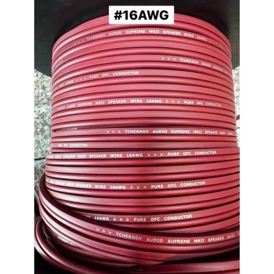 TCHERNOV SUPREME MKII สายลำโพง  SPEAKER WIRE