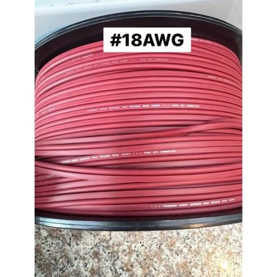 TCHERNOV SUPREME MKII สายลำโพง  SPEAKER WIRE