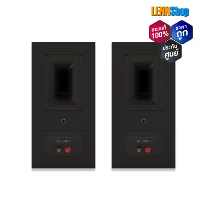 Klipsch RP-500M II Bookshelf speakers