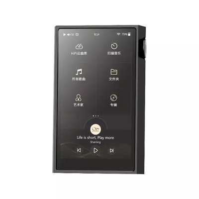 Shanling M5 Ultra เครื่องเล่นพกพาไฮเอนด์ การออกแบบที่ล้ำสมัย ฟังก์ชันเหนือชั้น คุณภาพเสียงที่ดื่มด่ำ