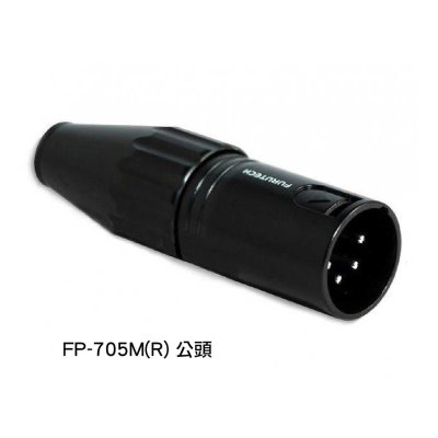 FURUTECH FP- 705M(R) - 4 Pin Balanced XLR Connectors