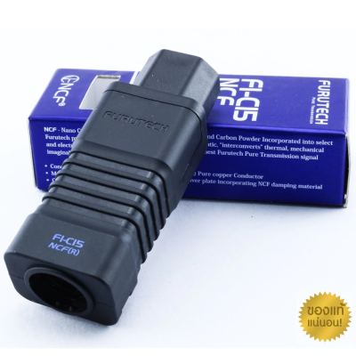 FURUTECH FI-C15 NCF - High End Performance Slim Body IEC Connector