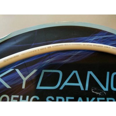 INCRECABLE SKYDANCE SD2 1M - สายลำโพง