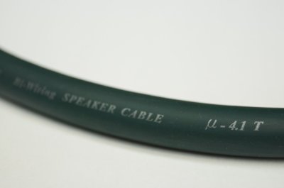 FURUTECH μ-4.1T Bi-Wire SPEAKER Cable (50M/Reel)