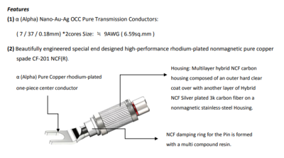 FURUTECH Nanoflux-NCF Speaker Cable 2.5M