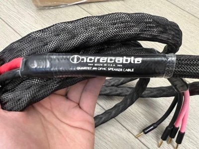 INCRECABLE Quartet BiWire MK II -  Twisted Pair Speaker Cable