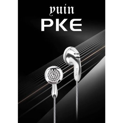Yuin PKE หูฟังเอียบัดระดับเรือธง เสียงดี