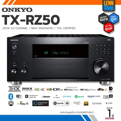 ONKYO TX-RZ50 9.2CH 250W