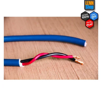 VELOCITA NAPLES X - 12 AWG Ultra High Purity OFC