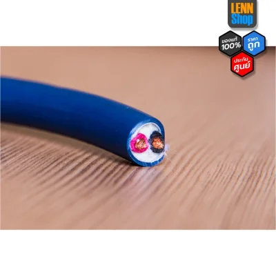 VELOCITA NAPLES X - 12 AWG Ultra High Purity OFC