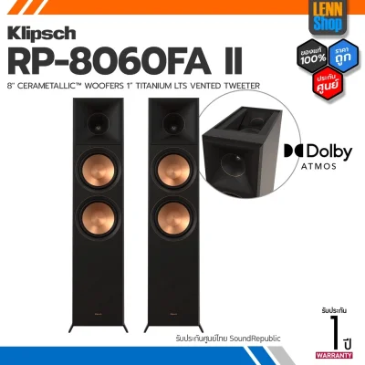 KLIPSCH RP-8060FA