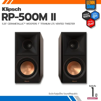 Klipsch RP-500M II Bookshelf speakers