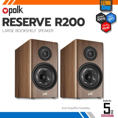 POLK RESERVE R200 (PAIR) BOOKSHELF SPEAKER