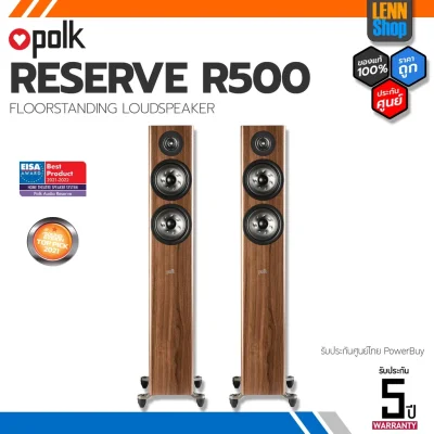 POLK RESERVE R500 (PAIR) FLOORSTANDING SPEAKER