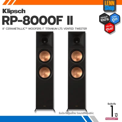 KLIPSCH RP-8000F II