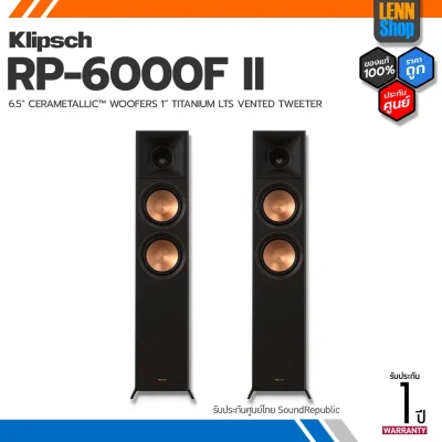 KLIPSCH RP-6000F II