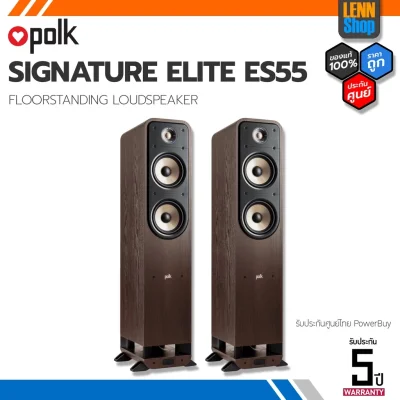 POLK SIGNATURE ELITE ES55 (PAIR) FLOOR-STANDING SPEAKER