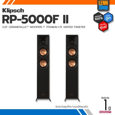 KLIPSCH RP-5000F II
