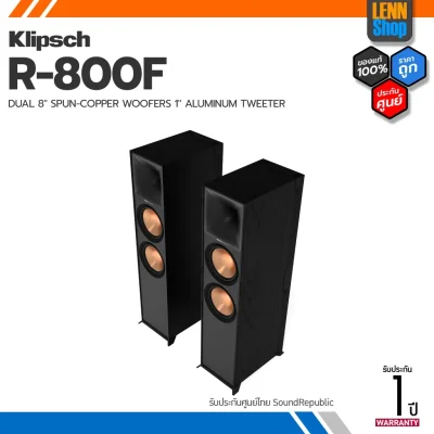 KLIPSCH R-800F