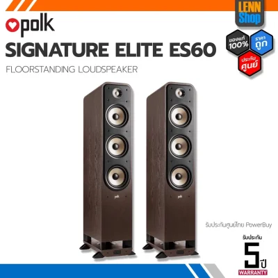 POLK SIGNATURE ELITE ES60 (PAIR) FLOOR-STANDING SPEAKER