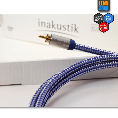 INAKUSTIK Y-SUBWOOFER CABLE 3M รุ่น Premium สาย Sub-woofer แบบ Y