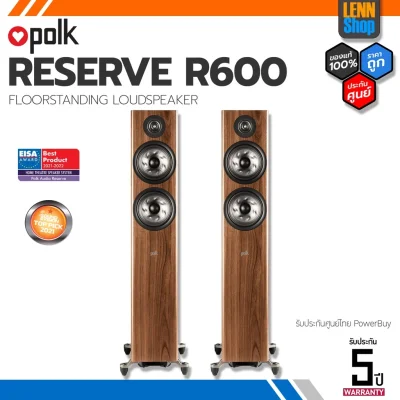 POLK RESERVE R600 (PAIR) FLOORSTANDING SPEAKER