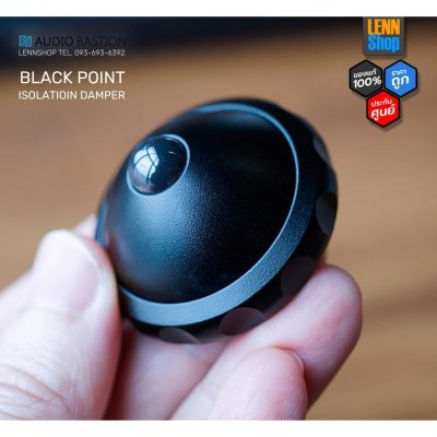 Audio Bastion BLACK POINT WITH STICKER (Set for 4 pcs) รองเครื่องเสียง รองลำโพง