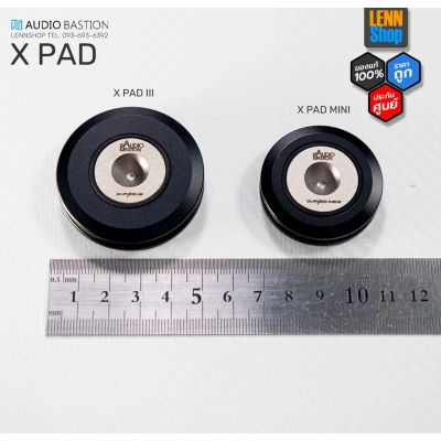 Audio Bastion X-PAD Mini Speaker spike pads shoes (Set of 8pcs)