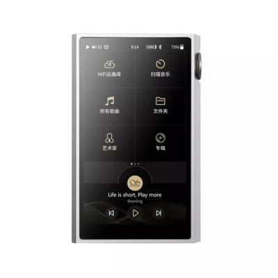 Shanling M5 Ultra เครื่องเล่นพกพาไฮเอนด์ การออกแบบที่ล้ำสมัย ฟังก์ชันเหนือชั้น คุณภาพเสียงที่ดื่มด่ำ