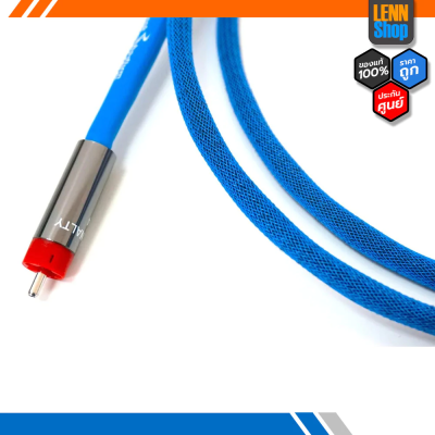 Black Rhodium Overture RCA Interconnect 1M