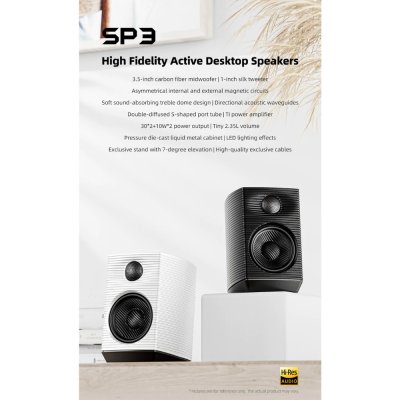 FiiO SP3 สุดยอดลำโพง Active Speakers ระดับ High Fidelity