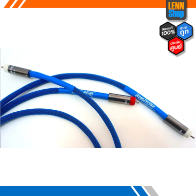 Black Rhodium Overture RCA Interconnect 1M