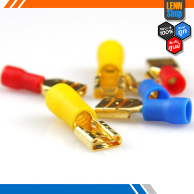 FURUTECH F-250 - High Performance Insulated Push-on Disconnect Terminal (30pcs./set)