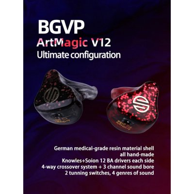 BGVP ArtMagic V12 หูฟัง 12 ไดรเวอร์ 12 BA Knowles+Sonion