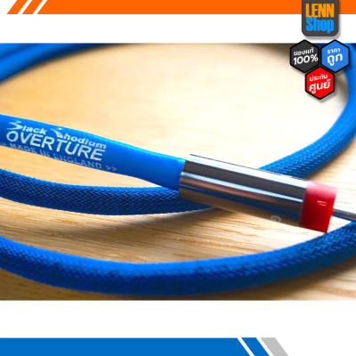 Black Rhodium Overture RCA Interconnect 1M