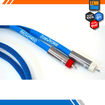 Black Rhodium Overture RCA Interconnect 1M