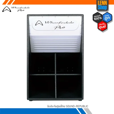 Wharfedale Pro DELTA-F18B / DELTA X SERIES REFINEMENT IN DETAIL