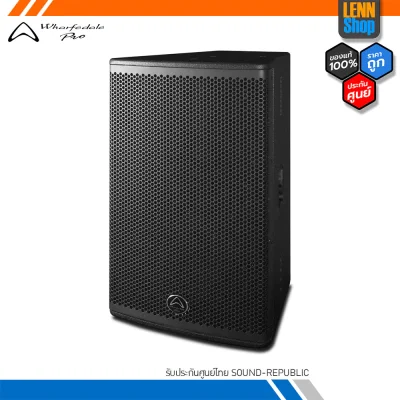 Wharfedale Pro FOCUS 15 / FOCUS SERIES PERFECT FOR PORTABLE RENTALS