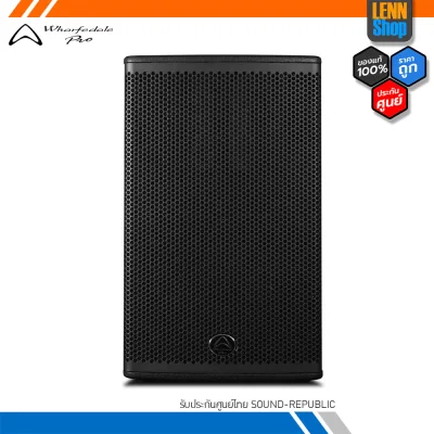 Wharfedale Pro FOCUS 15 / FOCUS SERIES PERFECT FOR PORTABLE RENTALS