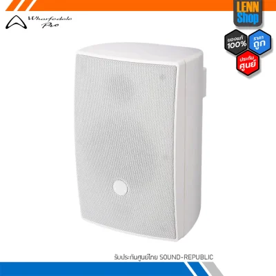 Wharfedale Pro I6T / IP54 Certified Installation Loudspeakers