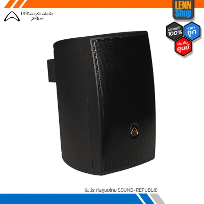 Wharfedale Pro I6T / IP54 Certified Installation Loudspeakers