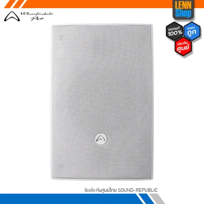 Wharfedale Pro I6T / IP54 Certified Installation Loudspeakers