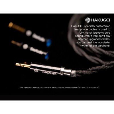 See Audio Bravery Limited หูฟัง IEMs 4 ไดรเวอร์ รุ่นพิเศษ